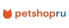 Petshop.ru: Ветпомощь на дому в Новосибирске: адреса, телефоны, отзывы и официальные сайты компаний