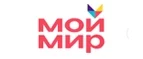 Мой Мир: Акции в салонах оптики в Новосибирске: интернет распродажи очков, дисконт-цены и скидки на лизны