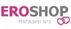 Eroshop: Акции службы доставки Новосибирска: цены и скидки услуги, телефоны и официальные сайты