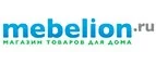 Mebelion: Магазины мебели, посуды, светильников и товаров для дома в Новосибирске: интернет акции, скидки, распродажи выставочных образцов
