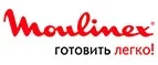 Moulinex: Распродажи в магазинах бытовой и аудио-видео техники Новосибирска: адреса сайтов, каталог акций и скидок