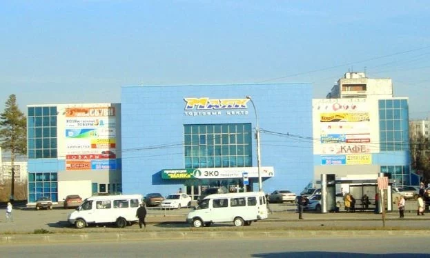 Маяк Новосибирск