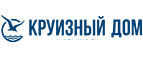 Круизный Дом: Акции туроператоров и турагентств Новосибирска: официальные интернет сайты турфирм, горящие путевки, скидки на туры