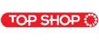 Top Shop: Магазины спортивных товаров, одежды, обуви и инвентаря в Новосибирске: адреса и сайты, интернет акции, распродажи и скидки