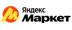 Яндекс.Маркет: Гипермаркеты и супермаркеты Новосибирска