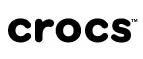 Crocs: Магазины спортивных товаров, одежды, обуви и инвентаря в Новосибирске: адреса и сайты, интернет акции, распродажи и скидки