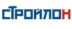 Технодом (СтройлоН): Магазины товаров и инструментов для ремонта дома в Новосибирске: распродажи и скидки на обои, сантехнику, электроинструмент