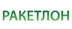 Ракетлон: Магазины спортивных товаров, одежды, обуви и инвентаря в Новосибирске: адреса и сайты, интернет акции, распродажи и скидки