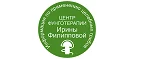 Центр фунготерапии Ирины Филипповой: Ломбарды Новосибирска: цены на услуги, скидки, акции, адреса и сайты