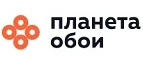 Планета Обои: Магазины товаров и инструментов для ремонта дома в Новосибирске: распродажи и скидки на обои, сантехнику, электроинструмент