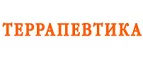 Террапевтика: Скидки и акции в магазинах профессиональной, декоративной и натуральной косметики и парфюмерии в Новосибирске