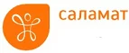 Саламат: Аптеки Новосибирска: интернет сайты, акции и скидки, распродажи лекарств по низким ценам
