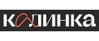 Калинка: Магазины товаров и инструментов для ремонта дома в Новосибирске: распродажи и скидки на обои, сантехнику, электроинструмент