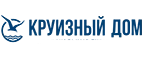 Круизный Дом: Акции туроператоров и турагентств Новосибирска: официальные интернет сайты турфирм, горящие путевки, скидки на туры