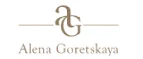 Alena Goretskaya: Магазины мужской и женской одежды в Новосибирске: официальные сайты, адреса, акции и скидки