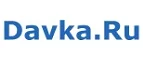 Davka.ru: Скидки и акции в магазинах профессиональной, декоративной и натуральной косметики и парфюмерии в Новосибирске