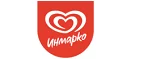Инмарко: Магазины музыкальных инструментов и звукового оборудования в Новосибирске: акции и скидки, интернет сайты и адреса