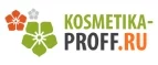 Kosmetika-proff.ru: Скидки и акции в магазинах профессиональной, декоративной и натуральной косметики и парфюмерии в Новосибирске