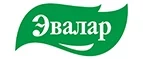 Эвалар: Аптеки Новосибирска: интернет сайты, акции и скидки, распродажи лекарств по низким ценам
