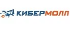 Кибермолл: Сервисные центры и мастерские по ремонту и обслуживанию оргтехники в Новосибирске: адреса сайтов, скидки и акции