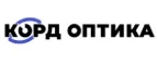 Корд Оптика: Акции в салонах оптики в Новосибирске: интернет распродажи очков, дисконт-цены и скидки на лизны