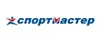 Спортмастер: Магазины спортивных товаров Новосибирска: адреса, распродажи, скидки