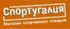 Спортугалия: Магазины спортивных товаров Новосибирска: адреса, распродажи, скидки