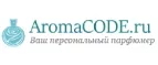 AromaCODE.ru: Скидки и акции в магазинах профессиональной, декоративной и натуральной косметики и парфюмерии в Новосибирске