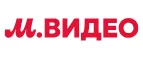М.Видео: Магазины товаров и инструментов для ремонта дома в Новосибирске: распродажи и скидки на обои, сантехнику, электроинструмент
