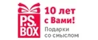 P.S. Box: Магазины цветов и подарков Новосибирска