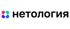 Нетология: Акции и скидки в фотостудиях, фотоателье и фотосалонах в Новосибирске: интернет сайты, цены на услуги