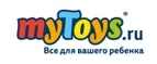 myToys: Скидки в магазинах детских товаров Новосибирска