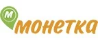 Монетка: Магазины мебели, посуды, светильников и товаров для дома в Новосибирске: интернет акции, скидки, распродажи выставочных образцов