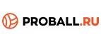 Proball.ru: Магазины спортивных товаров Новосибирска: адреса, распродажи, скидки