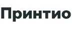 Принтио: Типографии и копировальные центры Новосибирска: акции, цены, скидки, адреса и сайты