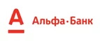 Альфа-Банк: Банки и агентства недвижимости в Новосибирске