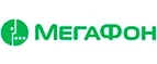 МегаФон: Магазины мобильных телефонов, компьютерной и оргтехники в Новосибирске: адреса сайтов, интернет акции и распродажи