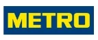 Metro: Магазины товаров и инструментов для ремонта дома в Новосибирске: распродажи и скидки на обои, сантехнику, электроинструмент