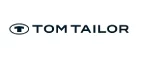 Tom Tailor: Скидки в магазинах ювелирных изделий, украшений и часов в Новосибирске: адреса интернет сайтов, акции и распродажи