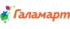 Галамарт: Магазины спортивных товаров, одежды, обуви и инвентаря в Новосибирске: адреса и сайты, интернет акции, распродажи и скидки
