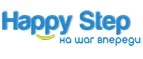 Happy Step: Скидки в магазинах детских товаров Новосибирска