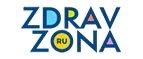 ZdravZona: Скидки и акции в магазинах профессиональной, декоративной и натуральной косметики и парфюмерии в Новосибирске