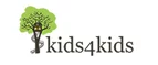Kids4Kids: Скидки в магазинах детских товаров Новосибирска