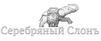 Серебряный слонЪ: Распродажи и скидки в магазинах Новосибирска