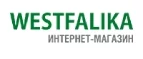 Westfalika: Распродажи и скидки в магазинах Новосибирска