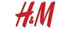 H&M: Скидки в магазинах ювелирных изделий, украшений и часов в Новосибирске: адреса интернет сайтов, акции и распродажи