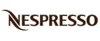 Nespresso: Акции и скидки на билеты в зоопарках Новосибирска