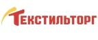 ТекстильТорг: Распродажи в магазинах бытовой и аудио-видео техники Новосибирска: адреса сайтов, каталог акций и скидок