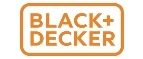 Black+Decker: Магазины товаров и инструментов для ремонта дома в Новосибирске: распродажи и скидки на обои, сантехнику, электроинструмент
