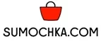Sumochka.com: Магазины мужских и женских аксессуаров в Новосибирске: акции, распродажи и скидки, адреса интернет сайтов